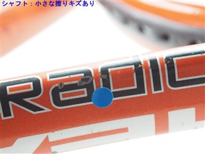 中古】ヘッド リキッドメタル ラジカル OS【トップバンパー割れ