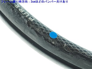 中古 テニスラケット ヘッド リキッドメタル ラジカル OS (G1)HEAD LIQUIDL RADICAL OS 中古】ヘッド リキッドメタル ラジカル OS【トップバンパー割れ