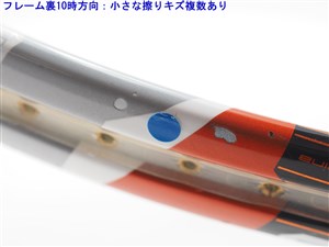 中古】ヘッド ユーテック グラフィン スピード エス 2013年
