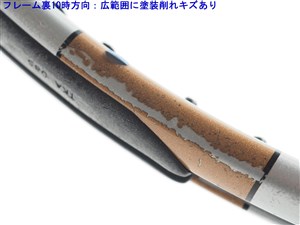 中古 テニスラケット スラセンジャー プロ ブレイデッド (G3相当) Slazenger PRO braided (c25080286c) 中古】スラセンジャー プロ ブレイデッドSlazenger PRO braided