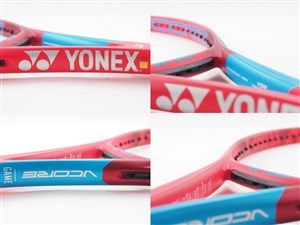 YONEX - 中古 テニスラケット ヨネックス ブイコア ゲーム 2021年モデル (G2)YONEX VCORE GAME 2021 楽天市場】【中古】ヨネックス ブイコア ゲーム 2021年モデル