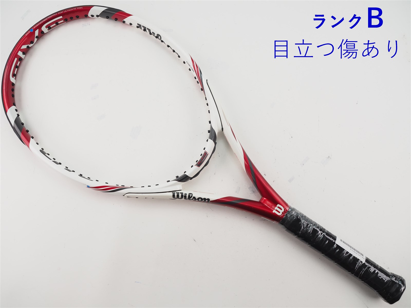 wilson - 中古 テニスラケット ウィルソン ファイブ ライト 103 2015年モデル (G1)WILSON FIVE. LITE 103 2015 硬式テニスラケット c25080289c-m-01-pl.jpg