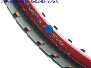 wilson - 中古 テニスラケット ウィルソン ファイブ ライト 103 2015年モデル (G2)WILSON FIVE. LITE 103 2015 硬式テニスラケット 楽天市場】【中古】ウィルソン ハンマー 5.8 110 2003年モデル