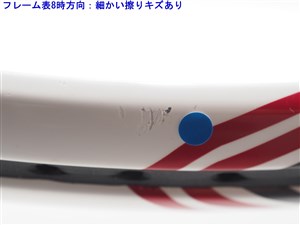 wilson - 中古 テニスラケット ウィルソン ファイブ ライト 103 2015年モデル (G1)WILSON FIVE. LITE 103 2015 硬式テニスラケット 楽天市場】【中古】ウィルソン ハンマー 5.8 110 2003年モデル