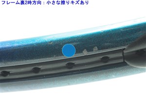 中古】ヨネックス RD-8 ロング 1997年モデルYONEX RD-8 LONG