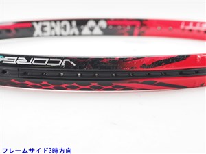 中古】ヨネックス ブイコア エスブイ 100 2016年モデルYONEX