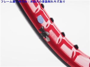 中古】ヨネックス ブイコア エスブイ 100 2016年モデルYONEX
