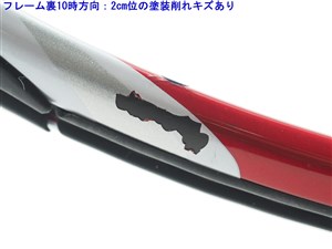 YONEX - 中古 テニスラケット ヨネックス ブイコア エックスアイ 100 2012年モデル (LG2)YONEX VCORE Xi 100 2012 中古】ヨネックス ブイコア エックスアイ 100 2012年モデルYONEX