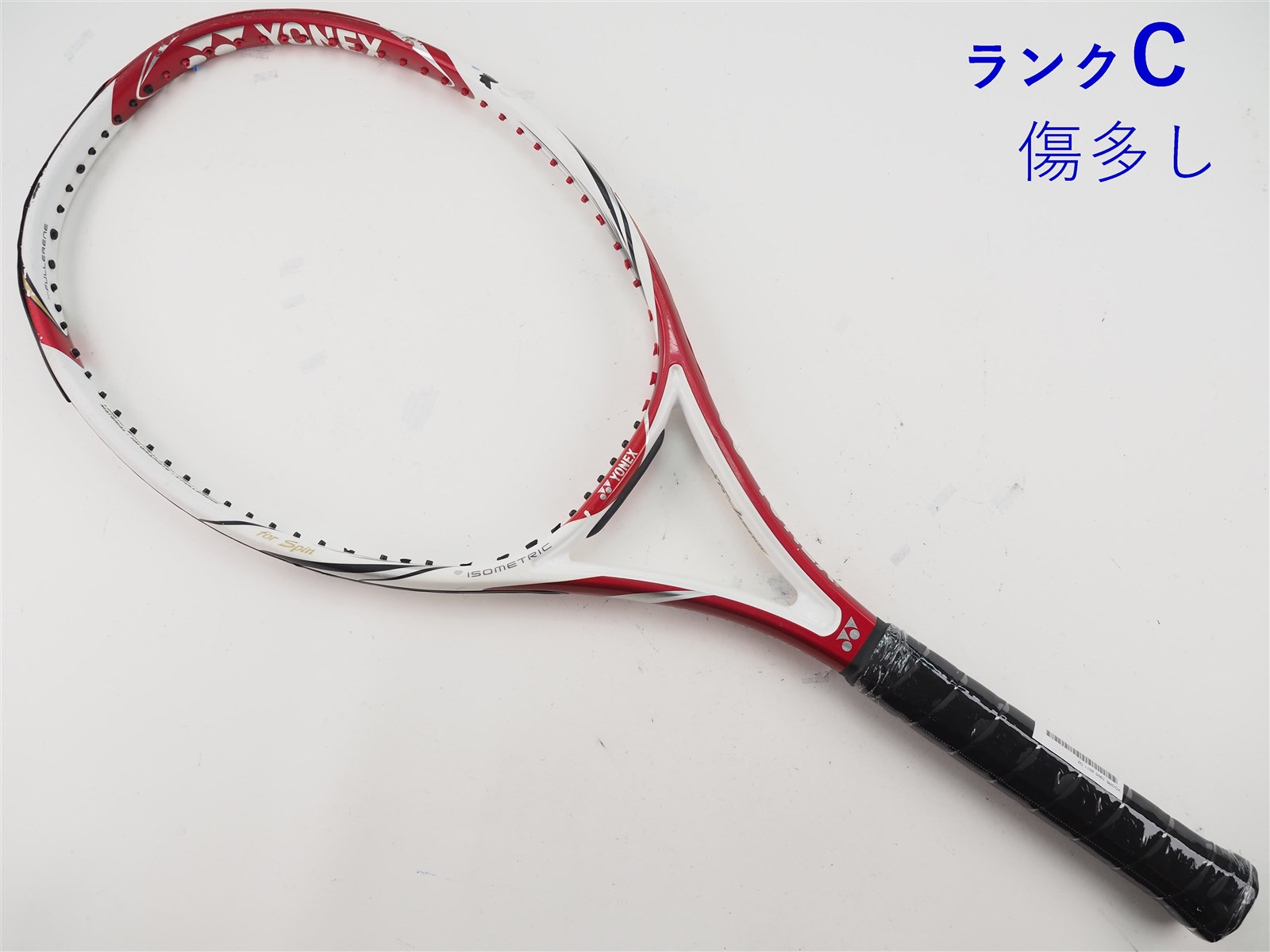 【未使用品】ヨネックス ブイコア 100エス 2011年モデル(G2) 中古】ヨネックス ブイコア 100エス 2011年モデルYONEX VCORE 100S