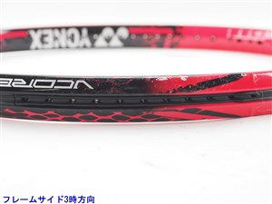 YONEX - 中古 テニスラケット ヨネックス ブイコア エスブイ 100 2016年モデル (G1)YONEX VCORE SV 100 2016 中古】ヨネックス ブイコア エスブイ 100 2016年モデルYONEX