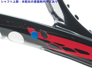 中古 テニスラケット ヨネックス ブイコア エスブイ 100 2016年モデル (G1)YONEX VCORE SV 100 2016 中古】ヨネックス ブイコア エスアイ スピード 2016年モデル