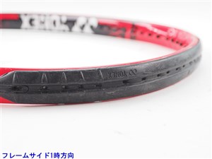 中古 テニスラケット ヨネックス ブイコア エスブイ 98 2016年モデル (G2) YONEX VCORE SV 98 2016 (c25080303c) c25080303c-m-01-pl.jpg