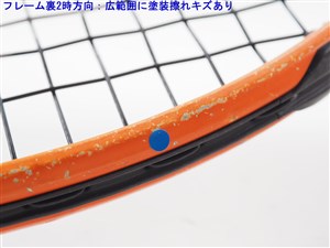テニスラケット　HEAD ラジカルMP 2015 2本セット テニスラケット HEAD ラジカルMP 2015 2本セット ラケット(硬式