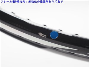 中古】スリクソン レヴォ エックス 300 2017年モデルSRIXON REVO