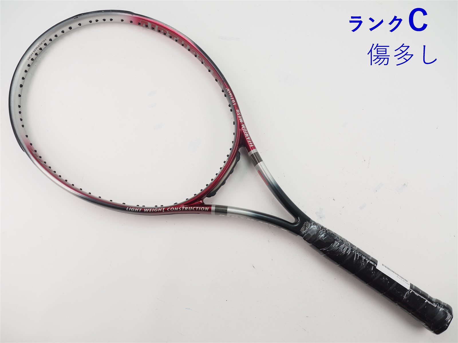 中古】ブリヂストン アース 32 チタンSBRIDGESTONE AIRTH 32 Ti-S(G2