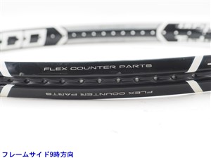中古 テニスラケット トアルソン エスマッハ ツアー 300 2017年モデル (G2) TOALSON S-MACH TOUR 300 2017 (c25080315c) 中古 テニスラケット トアルソン エスマッハ ツアー 300 2017年