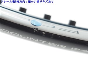 中古】トアルソン エスマッハ ツアー 300 2017年モデルTOALSON S