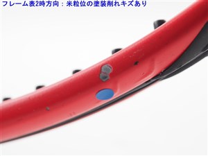 中古】ヨネックス ブイコア 100 2021年モデルYONEX VCORE 100