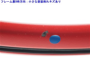 中古】ヨネックス ブイコア 100 2021年モデルYONEX VCORE 100