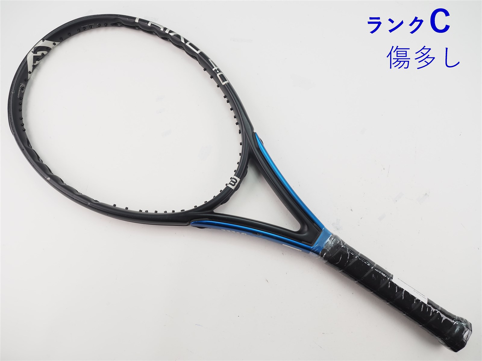 Wilson TRIAD 4.0テニスラケット 中古】ウィルソン トライアド 4.0 100【トップバンパー割れ有り