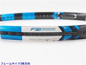 Babolat - 中古 テニスラケット バボラ ピュア ドライブ 2015年モデル (G3)BABOLAT PURE DRIVE 2015 中古 テニスラケット バボラ ピュア ドライブ 2015年モデル (G3
