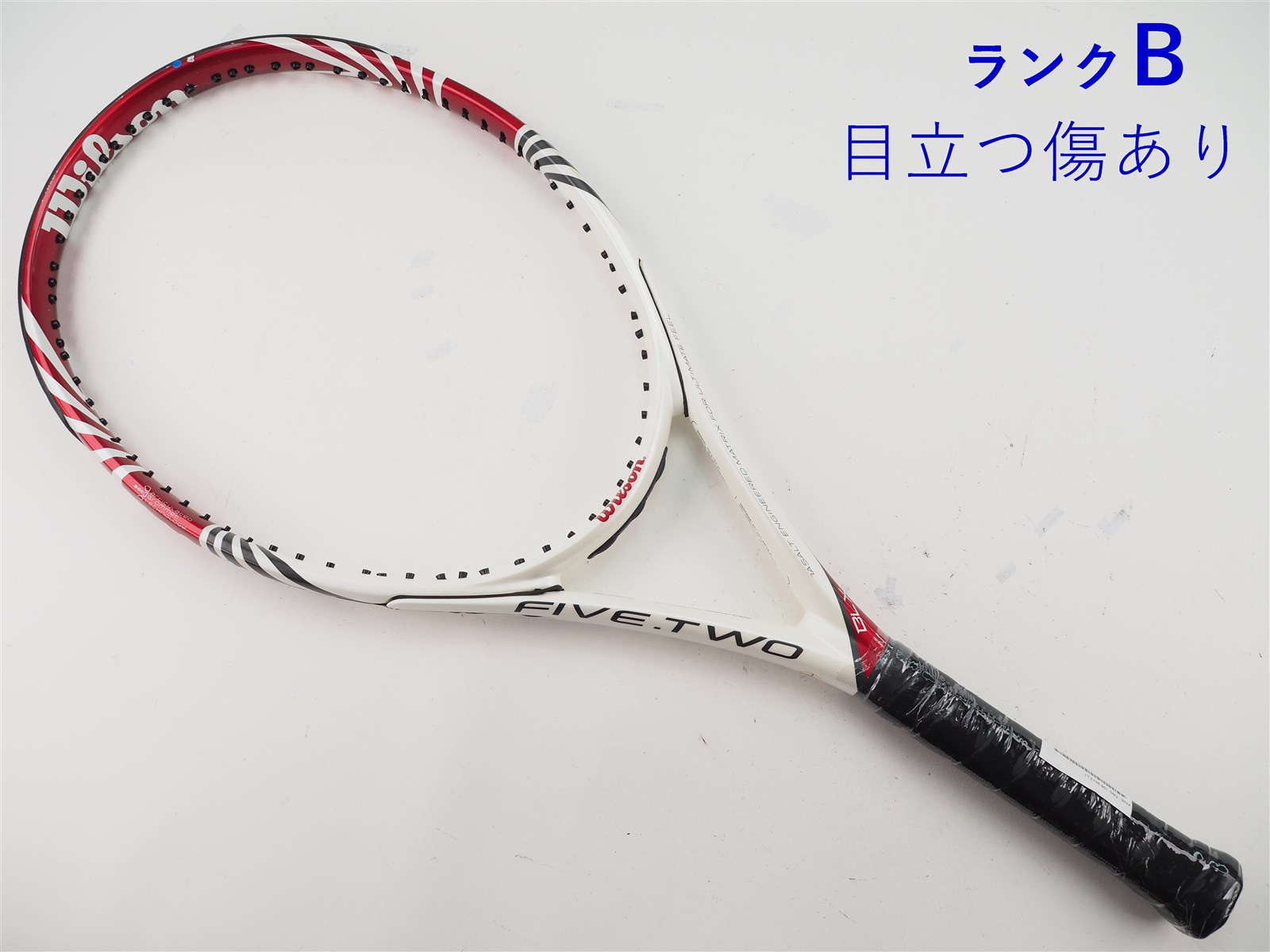 中古 テニスラケット ウィルソン ファイブ ツー 105 2013年モデル (L1) WILSON FIVE. TWO 105 2013 (c25080321c) 中古】ウィルソン エヌ シックスツー 100 2006年モデルWILSON n