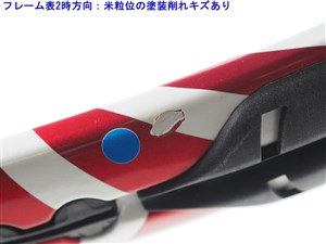 wilson - 中古 テニスラケット ウィルソン ファイブ ツー 105 2013年モデル (L2)WILSON FIVE. TWO 105 2013 中古】ウィルソン ファイブ ツー 105 2013年モデルWILSON FIVE