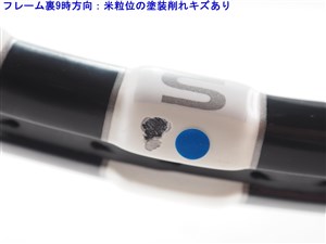 中古 テニスラケット アディダス バリケード 2009年モデル (G2)adidas BARRICADE 2009 硬式テニスラケット 中古 テニスラケット アディダス バリケード 2009年モデル (G2