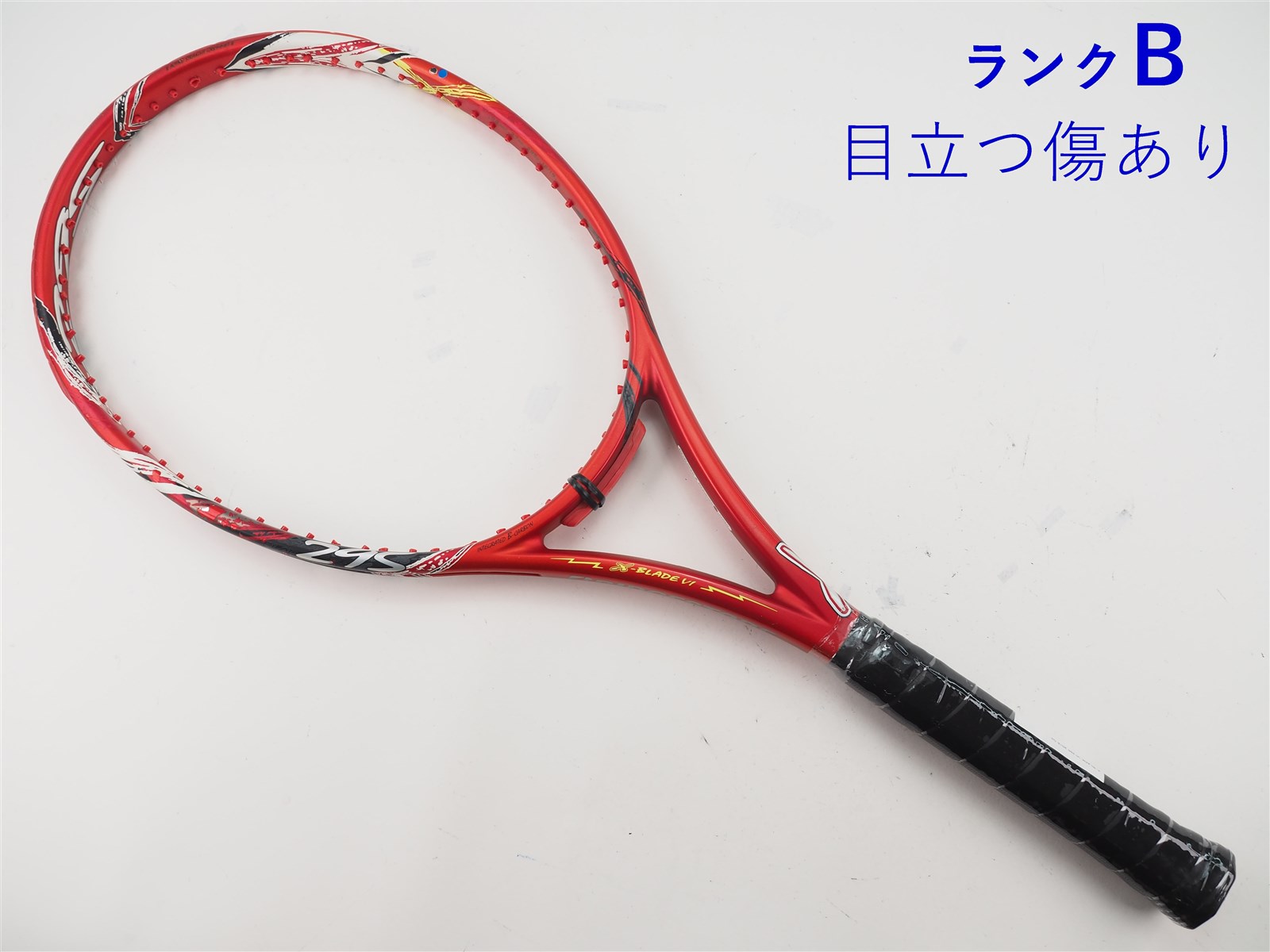 中古】ブリヂストン エックスブレード ブイアイ 295 2016年