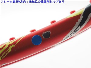 中古】ブリヂストン エックスブレード ブイアイ 295 2016年