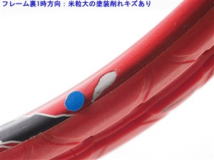 中古 テニスラケット ブリヂストン エックスブレード ブイアイ 295 2016年モデル (G2)BRIDGESTONE X-BLADE VI 295 2016 楽天市場】【中古】ブリヂストン エックスブレード ブイアイ 295