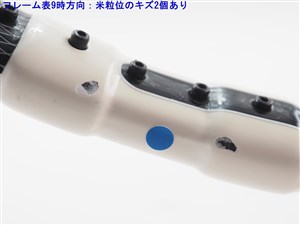 中古 テニスラケット アディダス アディバリケード (G2)  adiBARRICADE (c25080328c) 中古】アディダス アディバリケードadidas adiBARRICADE(G2)【中古