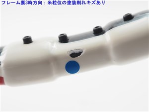 中古 テニスラケット アディダス アディバリケード (G2)adidas adiBARRICADE 中古】アディダス ADS 040 イリ ナスターゼadidas ADS 040 Ilie