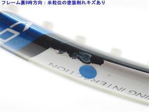 中古】バボラ ピュア ドライブ 107 2015年モデルBABOLAT PURE