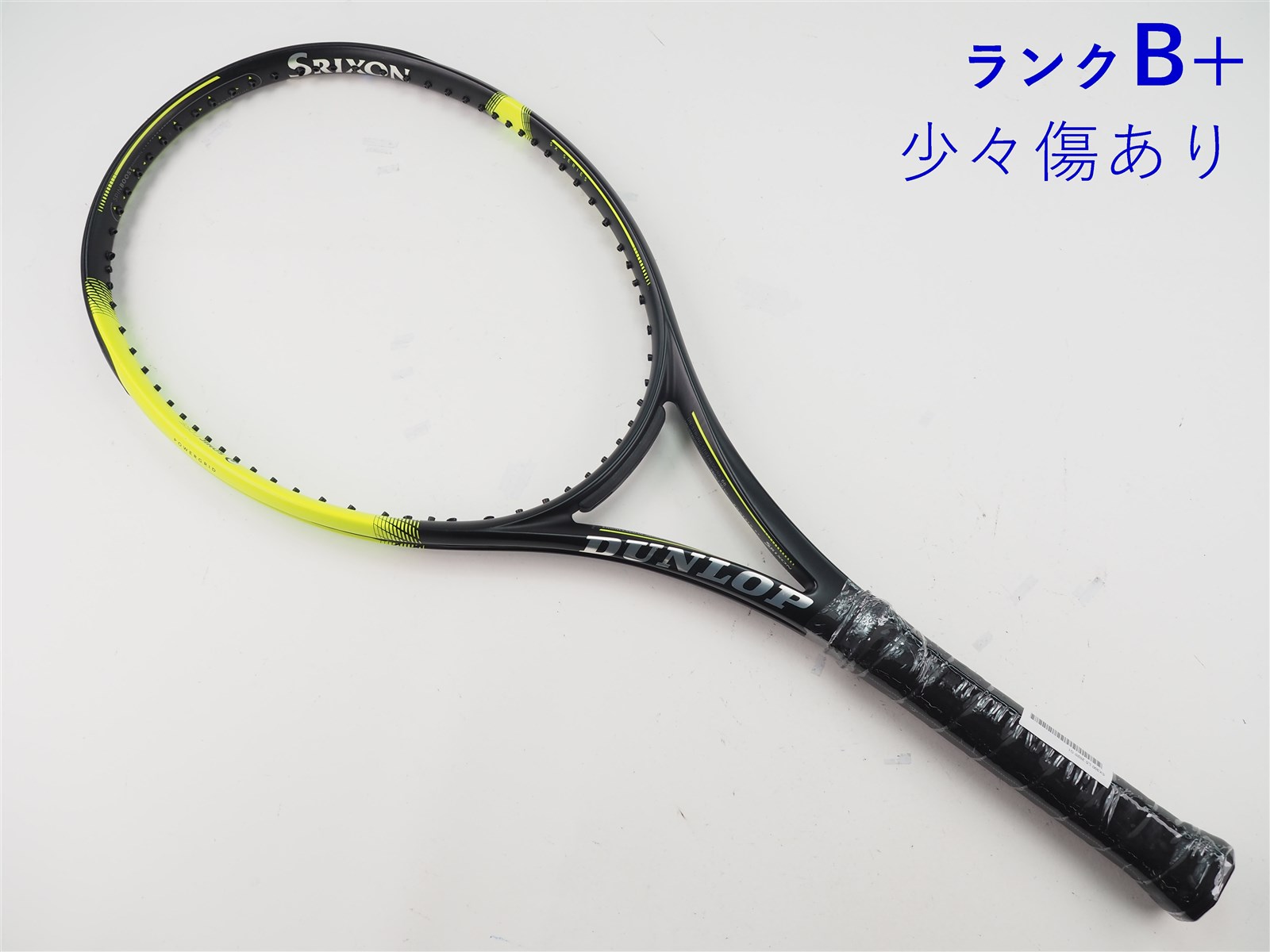 中古 テニスラケット ダンロップ エスエックス 300 エルエス 2020年モデル (G2)DUNLOP SX 300 LS 2020 中古】ダンロップ エスエックス300 エルエス 2020年モデルDUNLOP