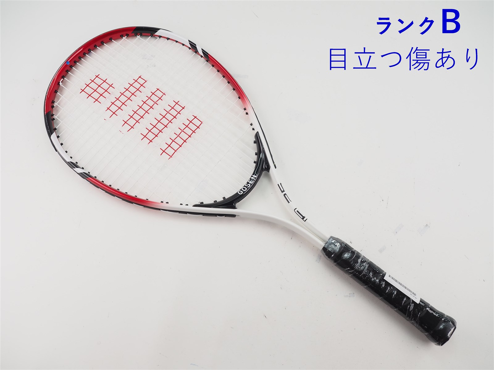 中古】ゴーセン ジュニア 25【ジュニア用ラケット】【子供 子供