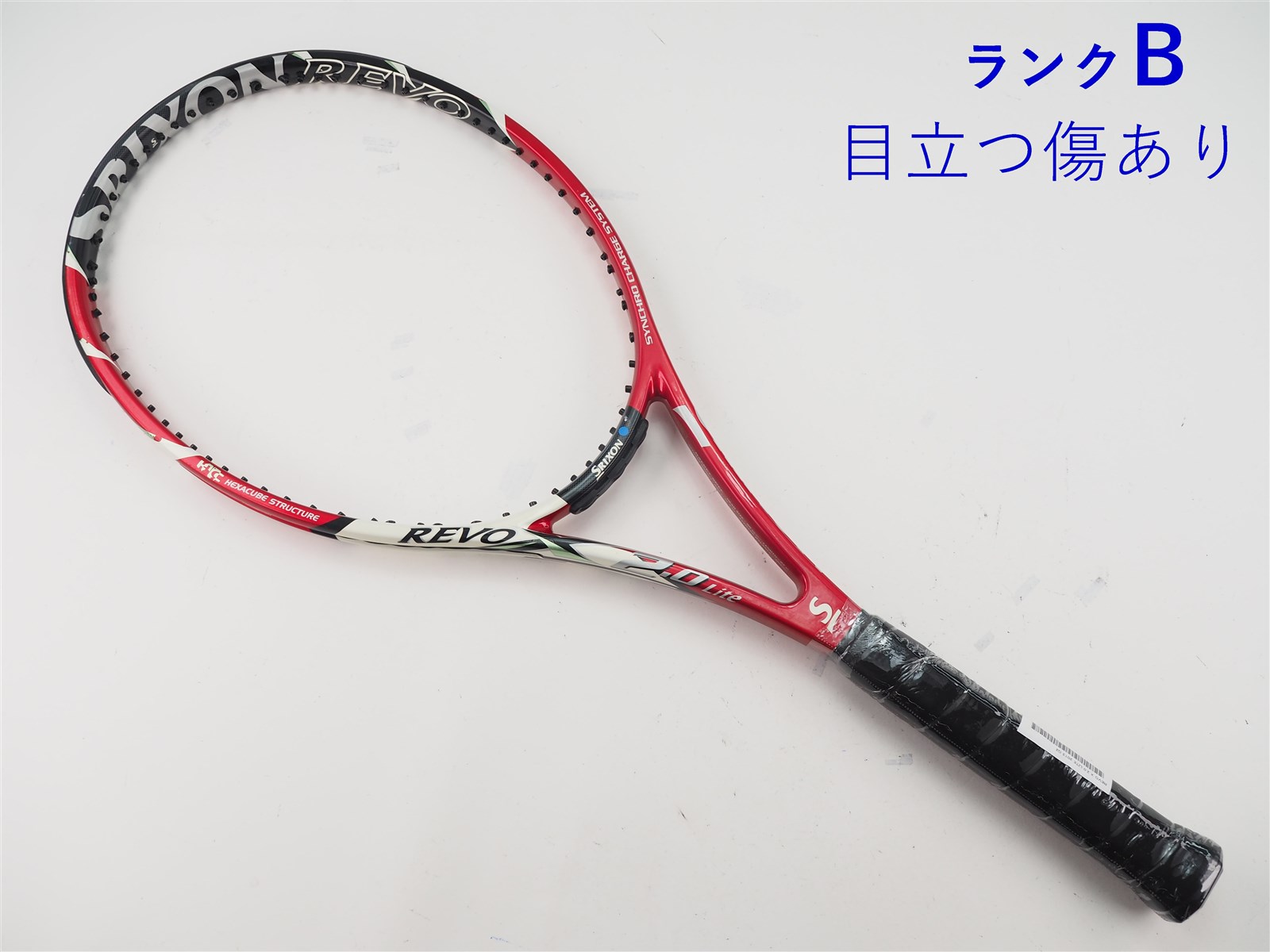 中古】スリクソン レヴォ エックス 2.0 ライト 2013年モデル