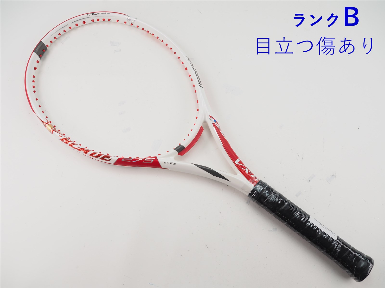 BRIDGESTONE - 中古 テニスラケット ブリヂストン エックスブレード ブイエックスアール 300 2014年モデル (G2)BRIDGESTONE X-BLADE VX-R 300 2014 硬式テニスラケット 中古】ブリヂストン エックスブレード ブイエックスアール 300