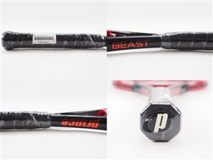 中古】プリンス ビースト DB 100(300g) 2021年モデルPRINCE