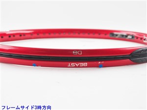 中古】プリンス ビースト DB 100(300g) 2021年モデルPRINCE