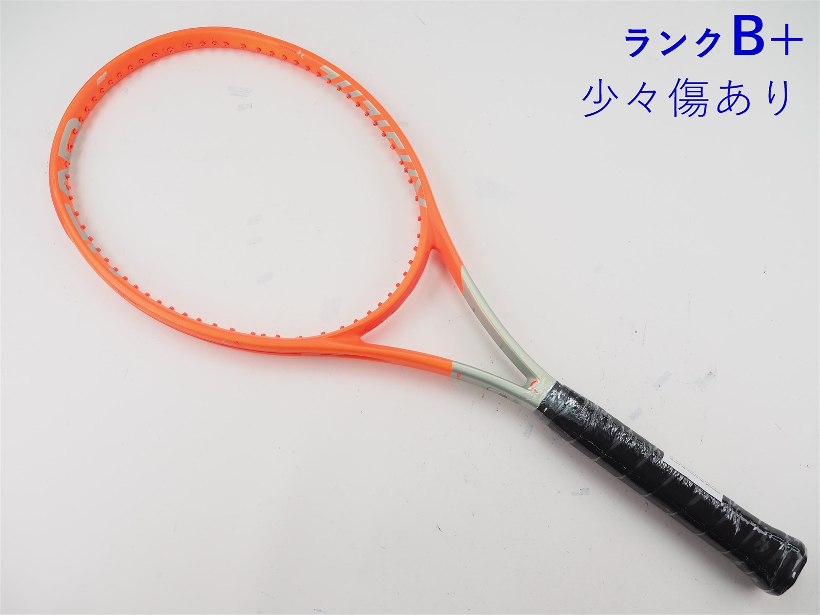ラケット(硬式用) HEAD RADICALMP GRAPHENE360 Amazon | HEAD(ヘッド) 硬式テニスラケット Graphene XT Speed