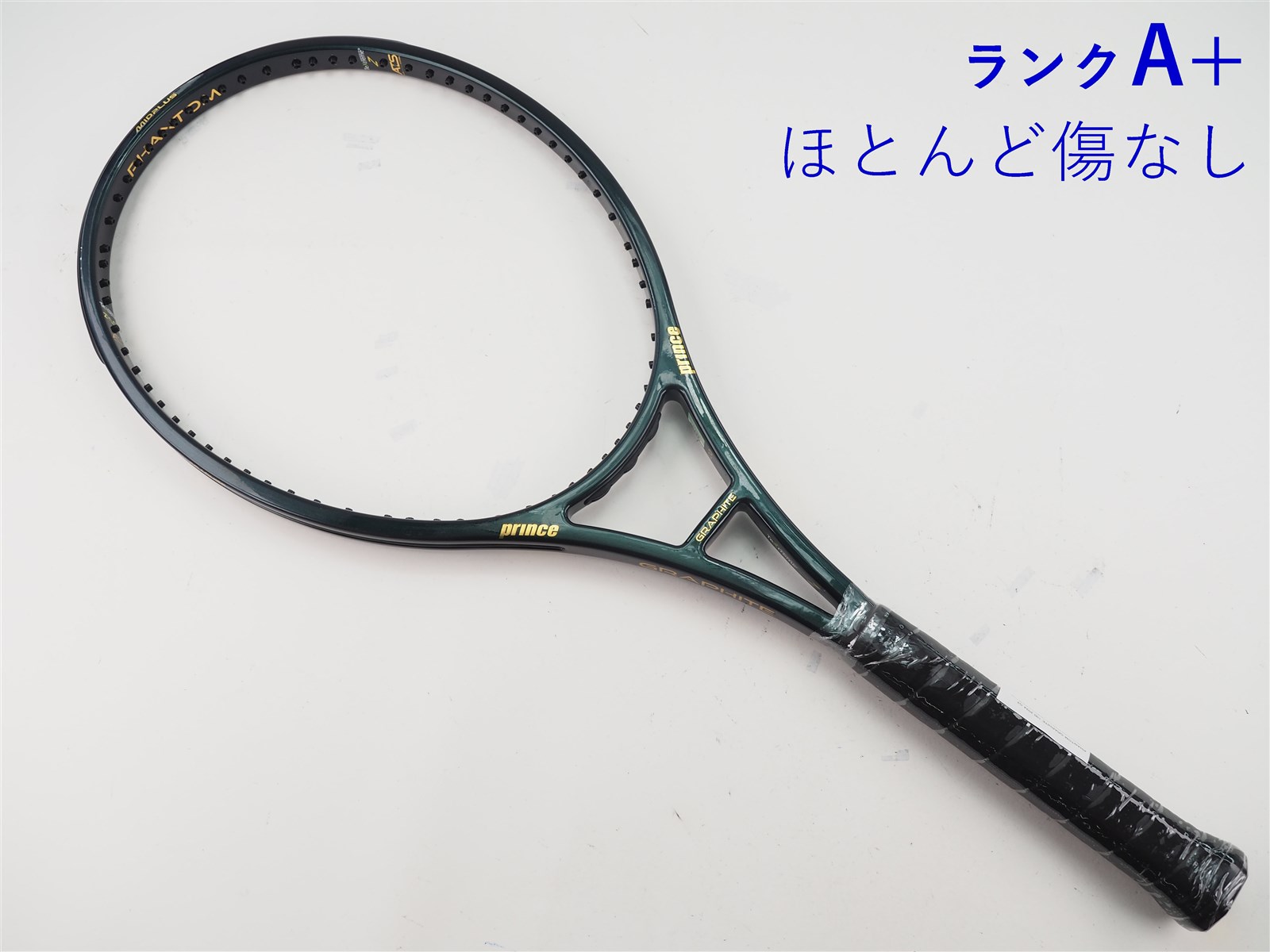 美品Prince　2024　PHANTOMグラファイト100G2 中古】プリンス ファントム グラファイト 100 2024年モデル