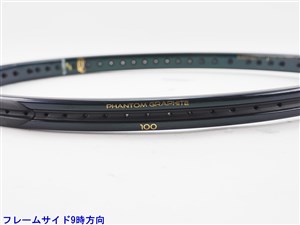 美品Prince　2024　PHANTOMグラファイト100G2 PHANTOM GRAPHITE 100 - Prince プリンステニス公式サイト