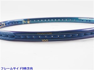 中古 テニスラケット プリンス ファントム 100 2025年モデル (G2) PRINCE PHANTOM 100 2025 (c25080150c) 中古】プリンス ファントム 100 2025年モデルPRINCE PHANTOM 100