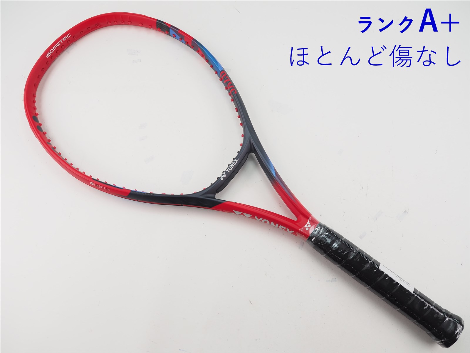 c25080364c-m-01-pl.jpg