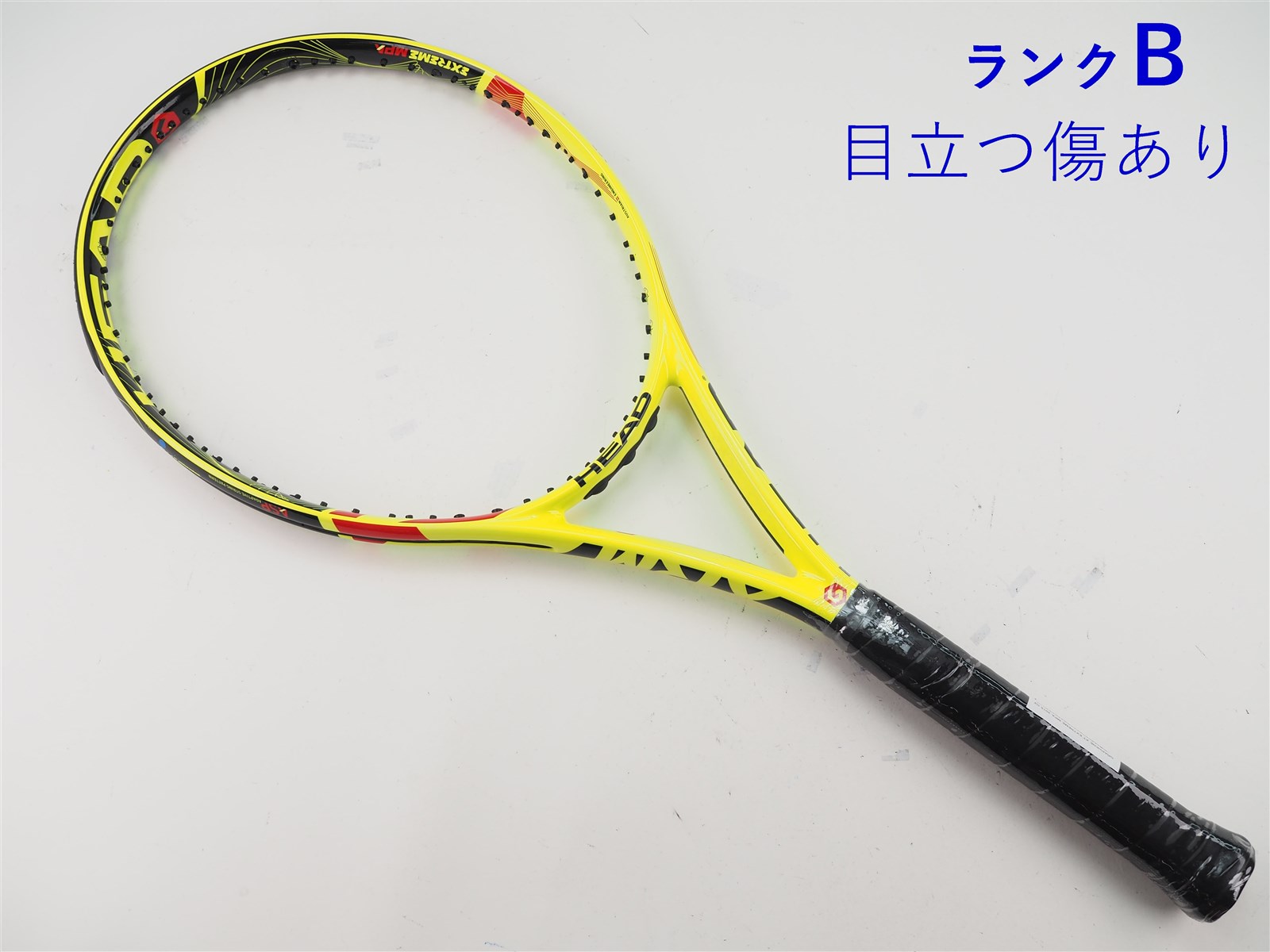 ラケット(硬式用) HEAD GRAPHENE XT EXTREME MPA 2015 中古】ヘッド グラフィン エックスティー エクストリーム MPA 2015年
