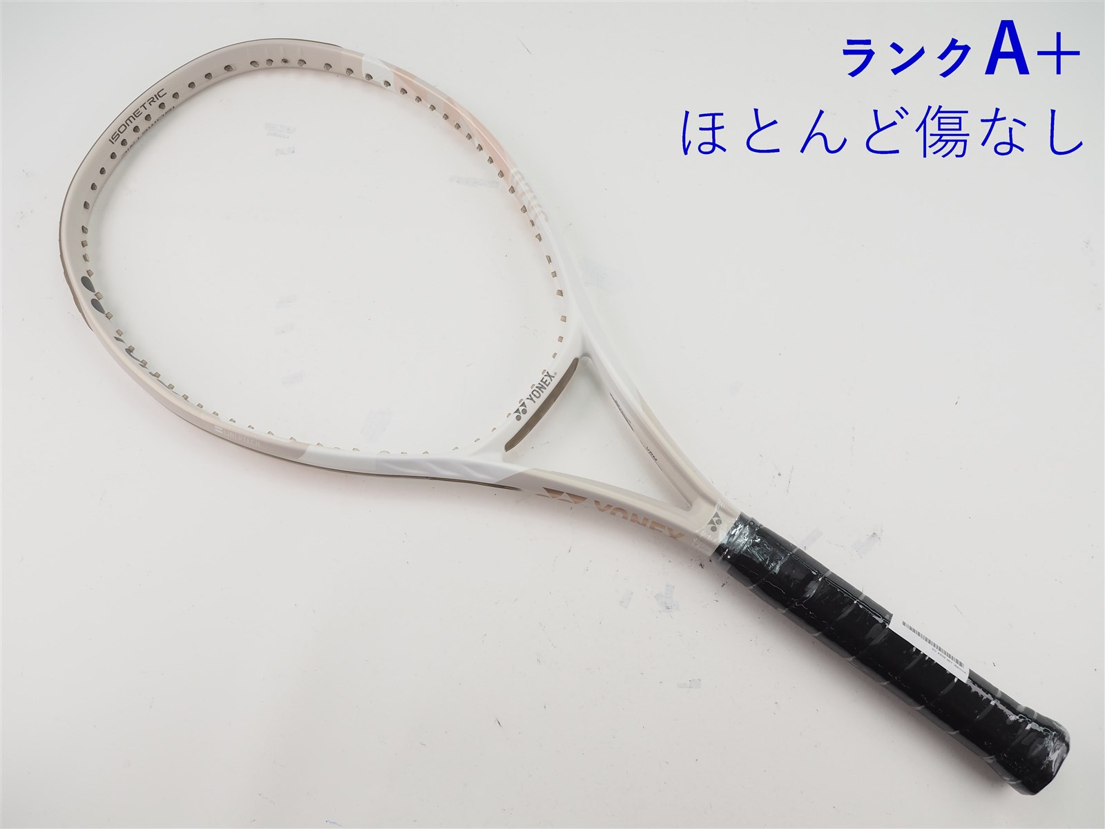 c25080374c-m-01-pl.jpg