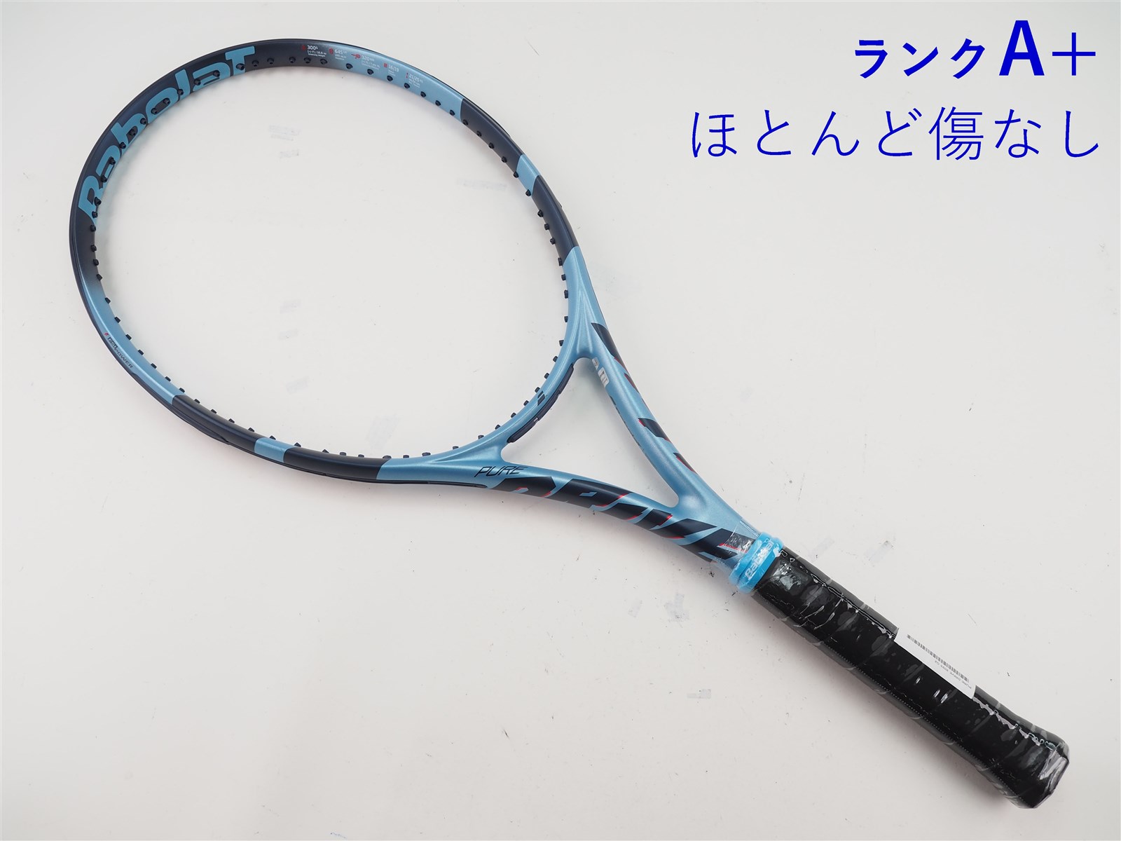 [美品]　バボラ　ピュアドライブ2025 G2 中古】バボラ ピュア ドライブ 2025年モデルBABOLAT PURE DRIVE