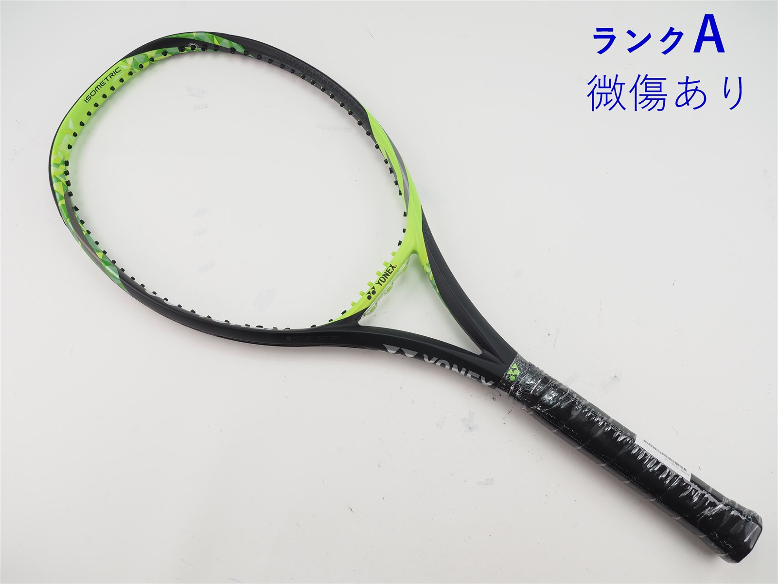 YONEX - 中古 テニスラケット ヨネックス イーゾーン 100 UK 2017年モデル【インポート】 (G3)YONEX EZONE 100 UK 2017 中古】ヨネックス イーゾーン 100 2017年モデルYONEX EZONE 100