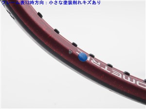 YONEX - 中古 テニスラケット ヨネックス ブイコア 100エル 2021年モデル【CUSTOM FIT】 (G2)YONEX VCORE 100L 2021 c24050426c-m-01-pl.jpg